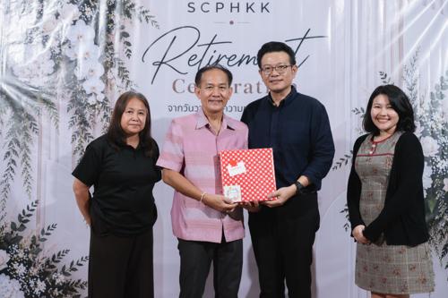 SCPHKK-835_668560.jpg